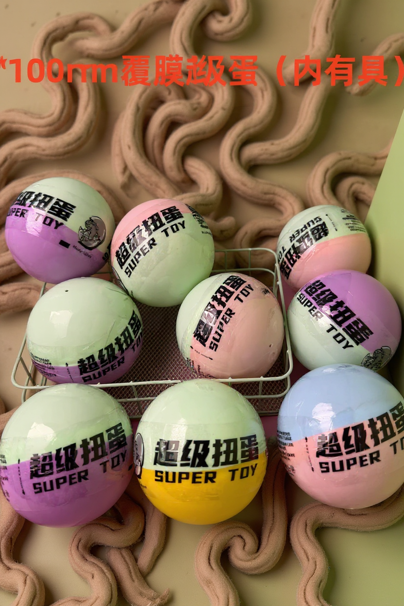 礼品封面图，将扭蛋的背景重新制作，配上中文"100